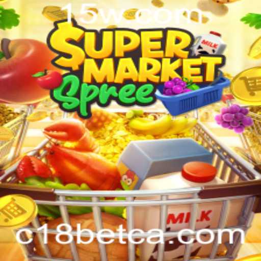 Explorando o Mundo de SupermarketSpree: A Nova Sensação em Jogos